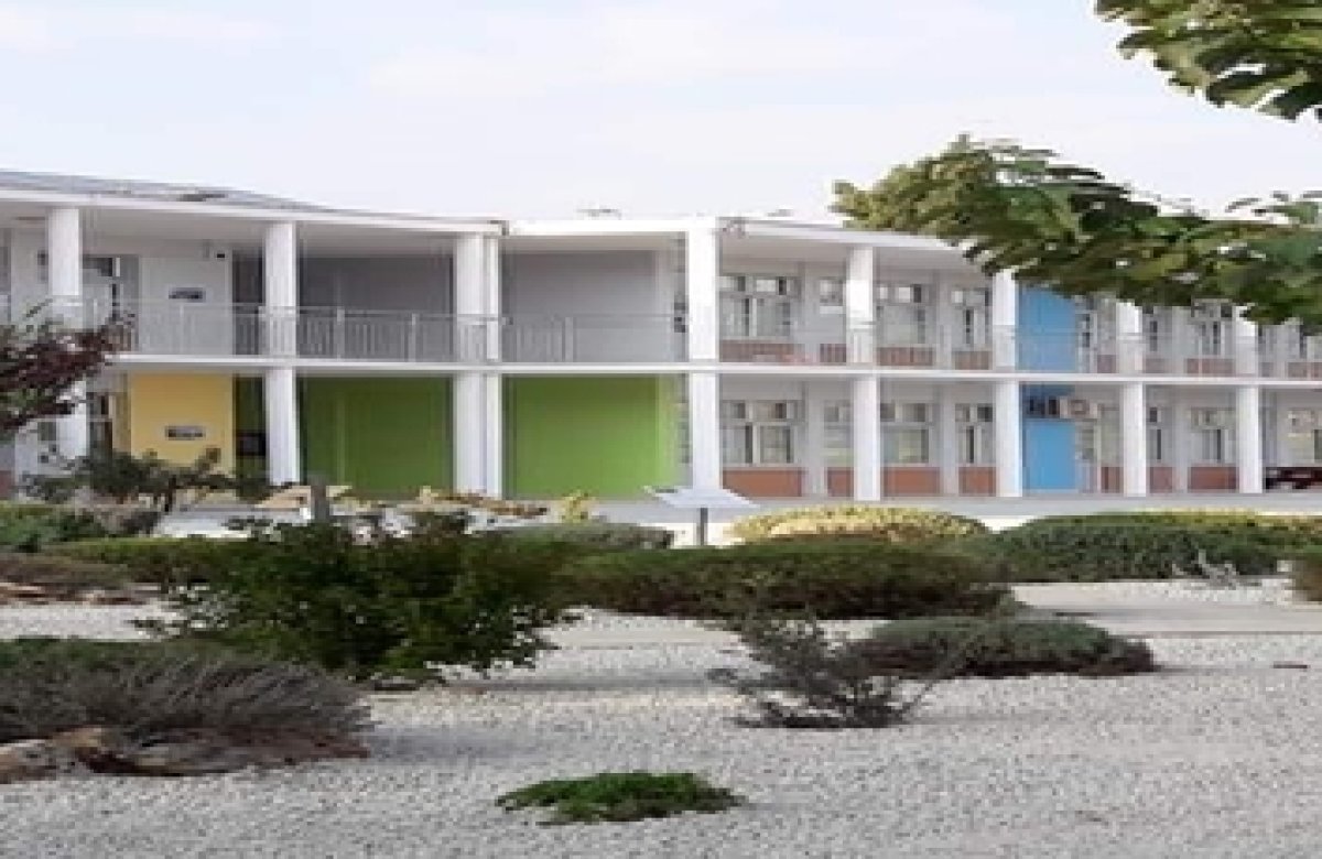 Σχολή Ομόδους