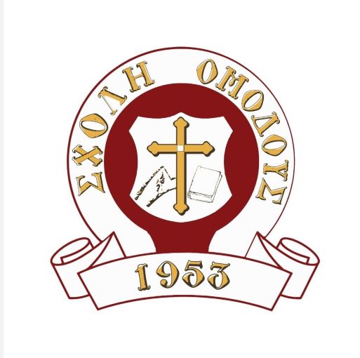 ΣΧΟΛΗ ΟΜΟΔΟΥΣ - ΓΥΜΝΑΣΙΟ, ΛΥΚΕΙΟ, ΤΕΧΝΙΚΗ ΚΑΙ ΕΠΑΓΓΕΛΜΑΤΙΚΗ ΕΚΠΑΙΔΕΥΣΗ ΚΑΙ ΚΑΤΑΡΤΙΣΗ